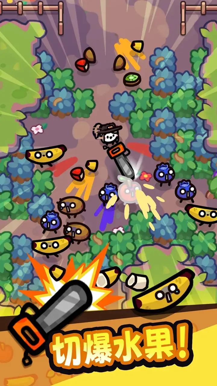 Juice KingΑİ(ֻˮ)؈D
