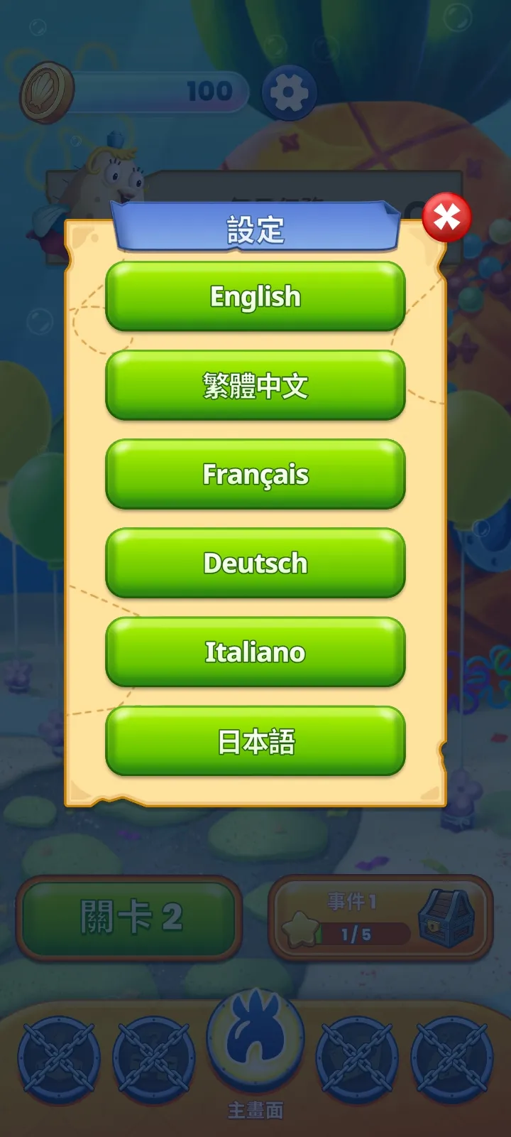 dݱΑ؈D