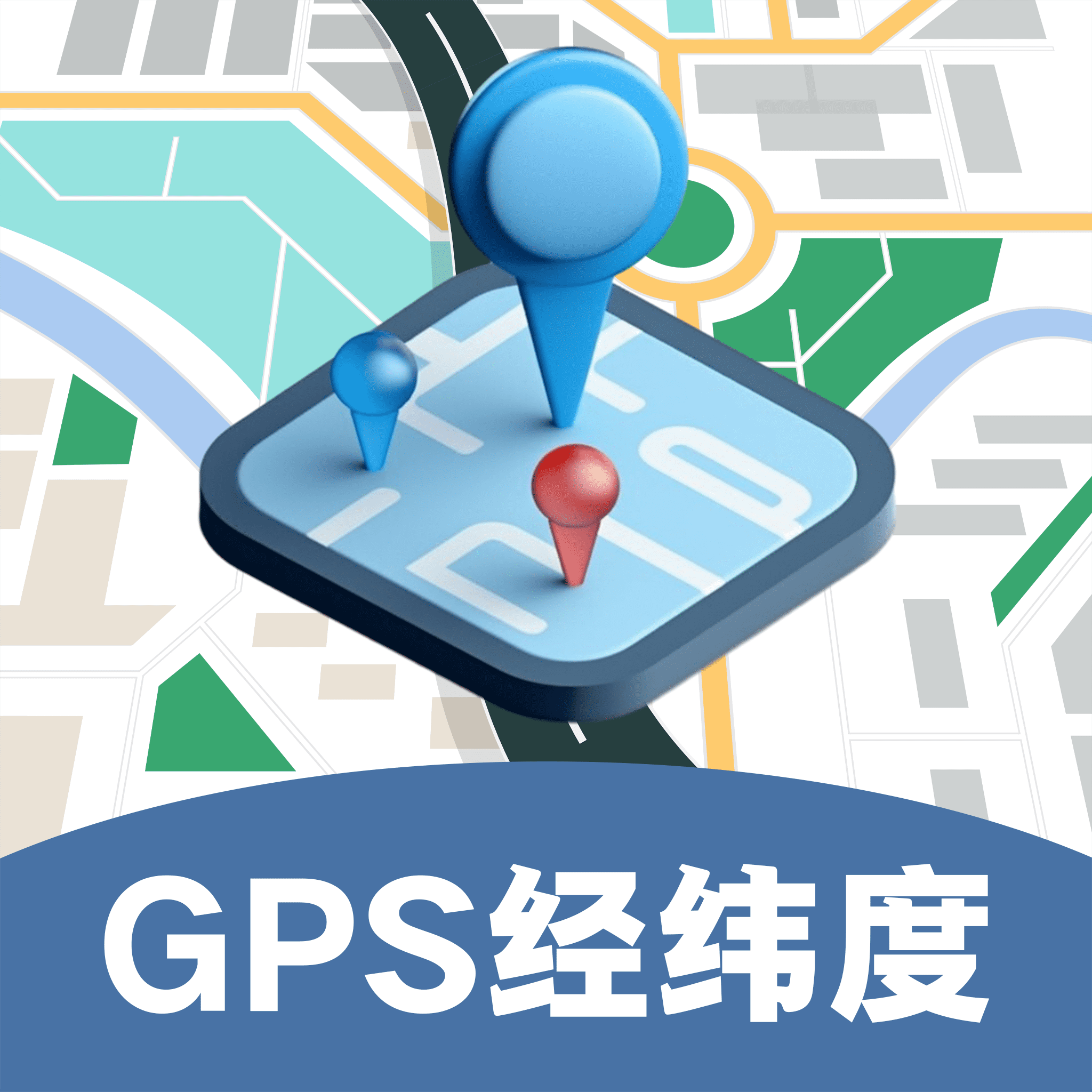 GPS˶λM3.2.1 °