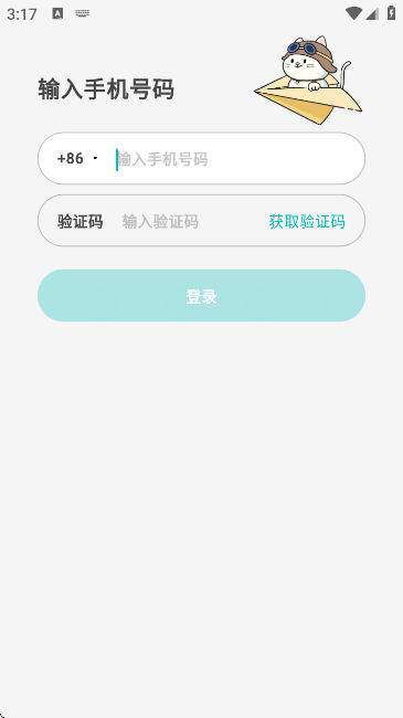 Simple罻ܛٷ؈D