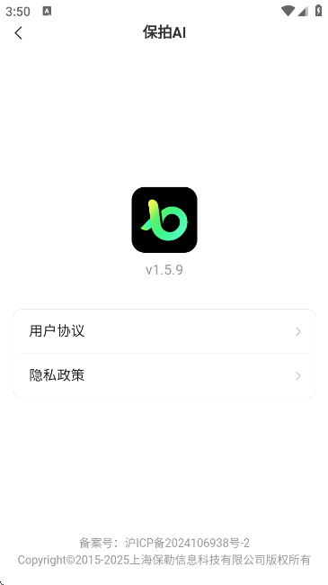 AI-IP(sh)؈D