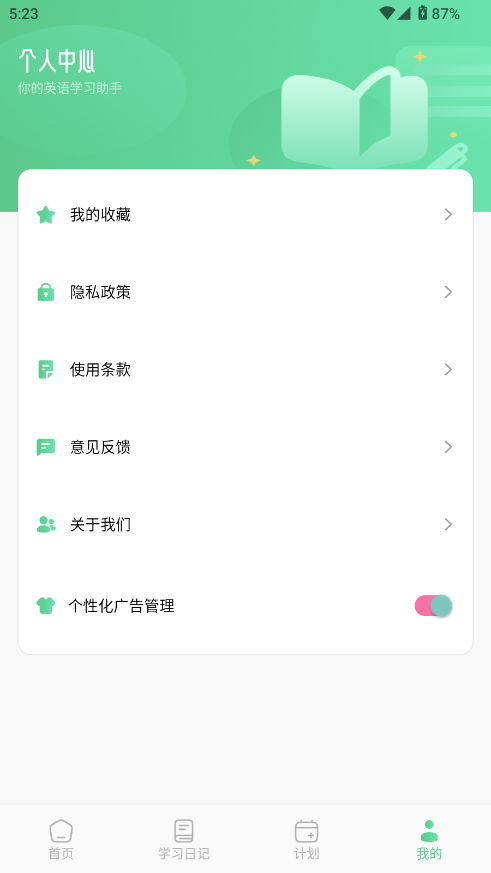 WӢZ- 㵽Mֽ؈D