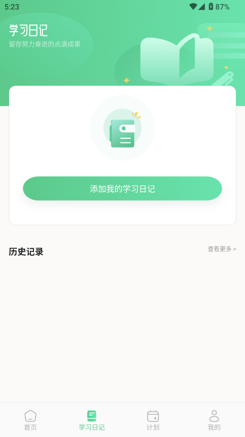 WӢZ- 㵽Mֽ؈D