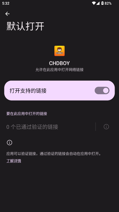 CHDBOYsܛ؈D