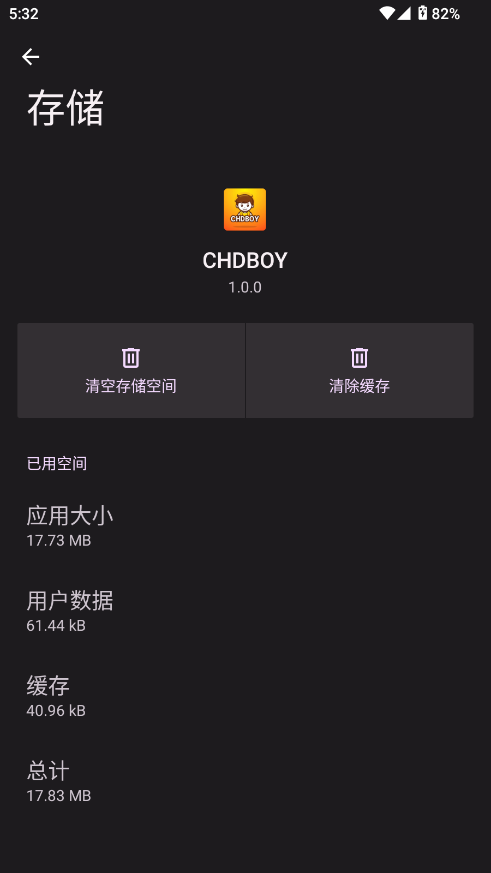 CHDBOYsܛ؈D