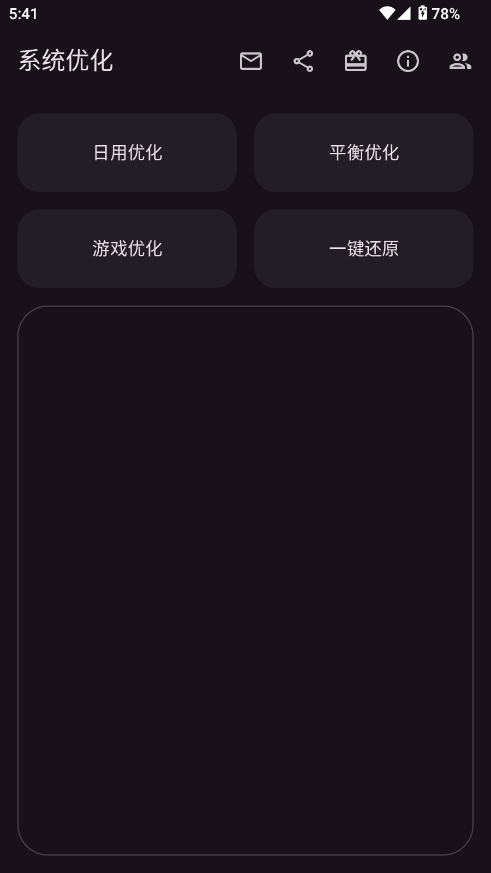 ϵyܛ؈D