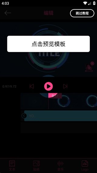 AEЧҕlƬ^APP؈D