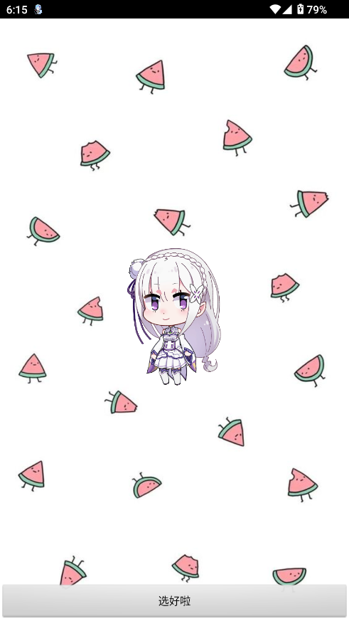 _ʼȌ؈D