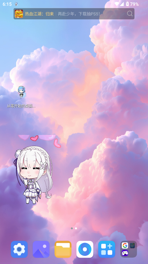 _ʼȌ؈D