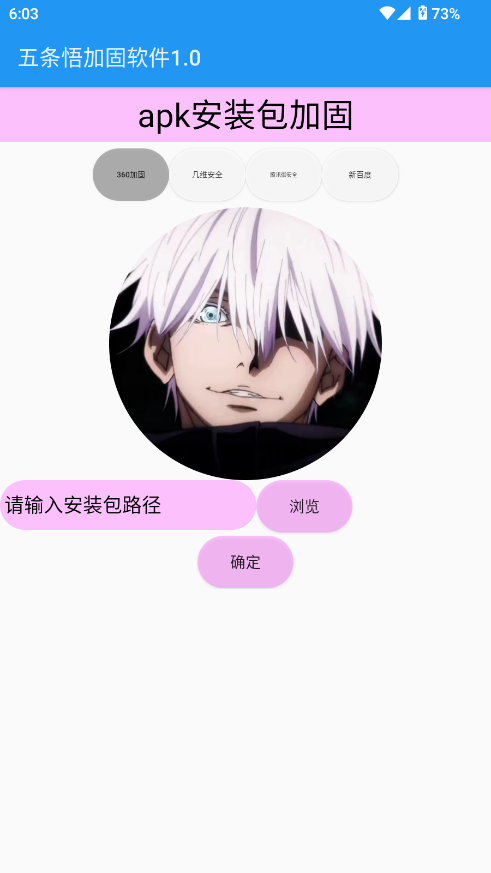 lӹܛ؈D