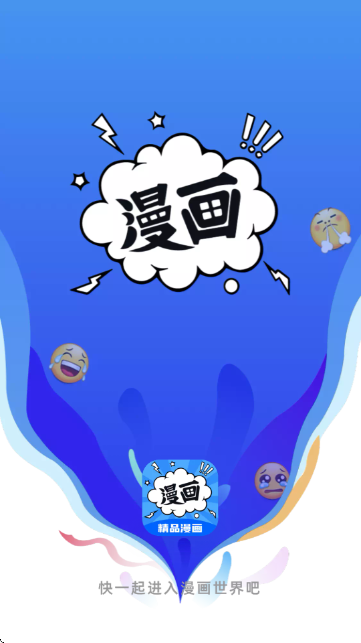 APPٷ؈D