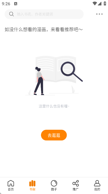 APPٷ؈D