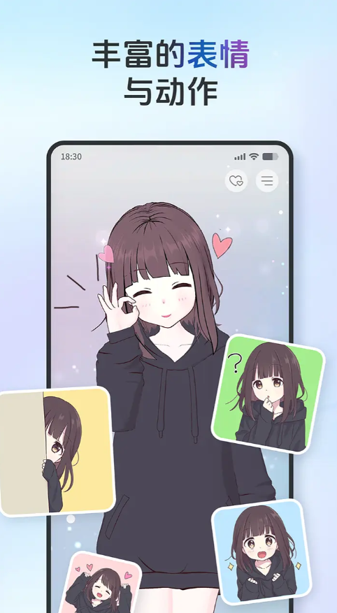 AIFriends׿؈D
