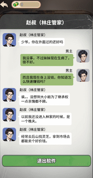 (qing)(ni)GMˆΰ؈D