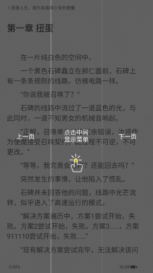 }pСfappٷ؈D