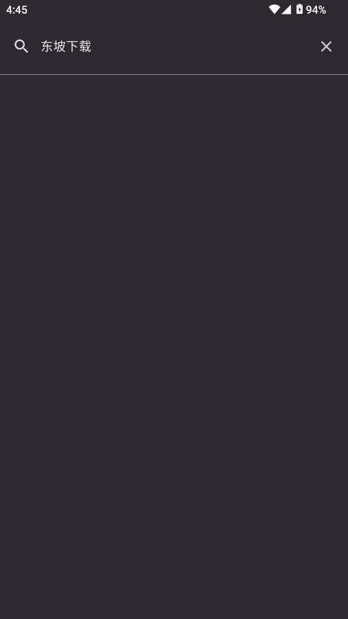 app؈D