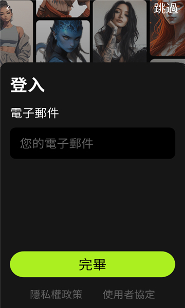 xMate AIٷ؈D