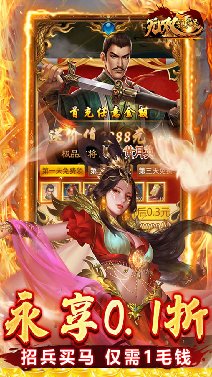 opκ(yQ0.1)؈D