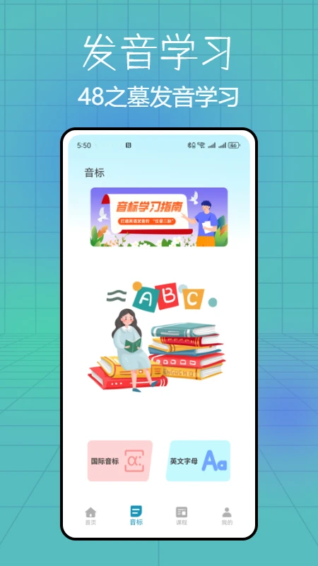 cxapp؈D