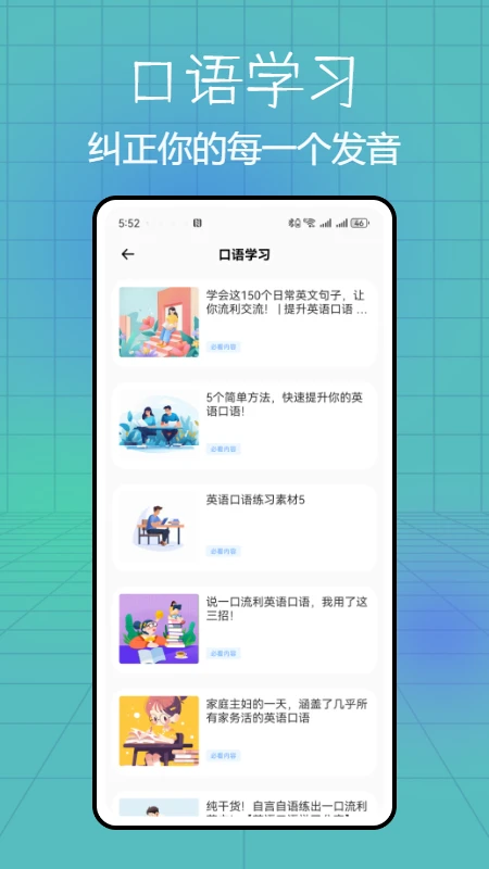cxapp؈D