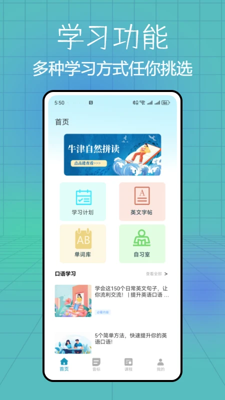 cxapp؈D