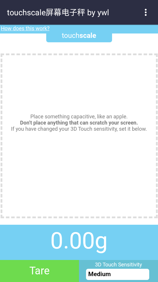3DĻӳapp(touchscale)؈D