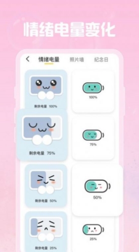 ָappMٷ(gif)؈D