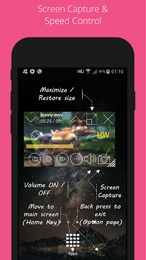 Ҹ֙C(j)氲׿(Lua Player Pro)؈D