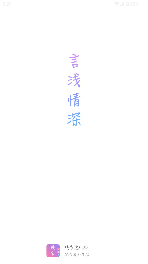 \ӛ؈D