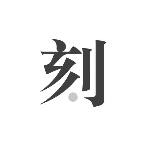 һӛ2.0.5 ٷ°