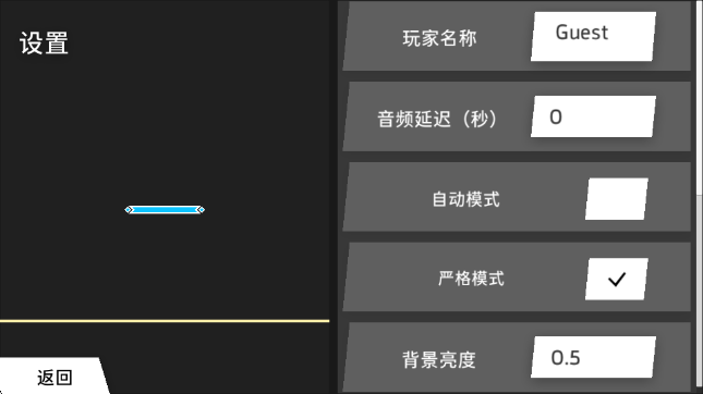 phiplayerV؈D