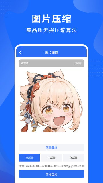 ҕls`APPٷ؈D