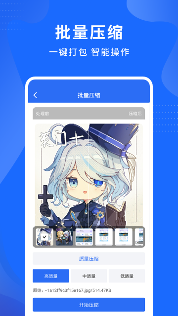 ҕls`APPٷ؈D