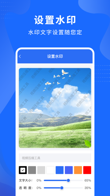 ҕls`APPٷ؈D