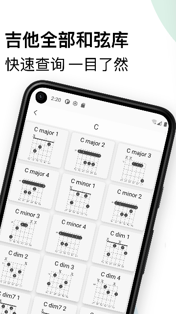 {ҽ̳APP؈D