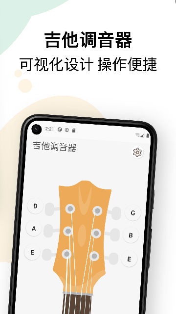{ҽ̳APP؈D