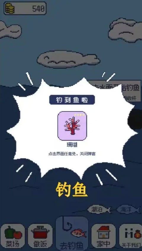 ͵͵គ~׿؈D