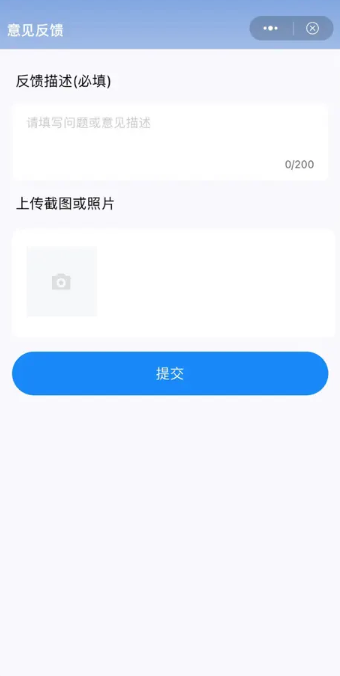 ӡмУapp°汾؈D