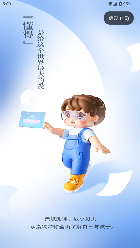 xyu؈D