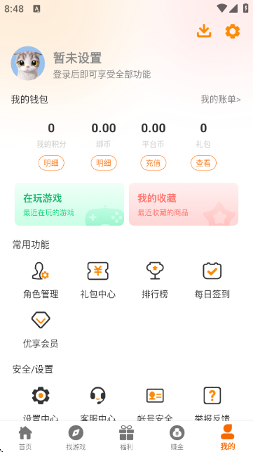 ΑAPP؈D