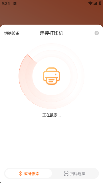 ӡӡCAPPٷ؈D
