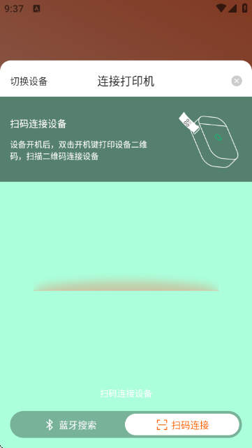 ӡӡCAPPٷ؈D