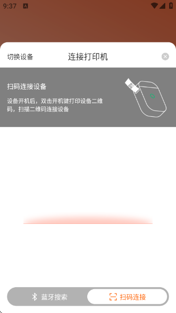 ӡӡCAPPٷ؈D