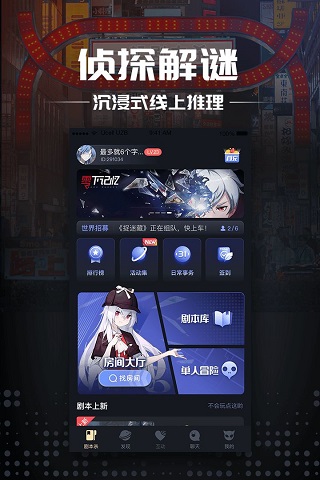 һAPPٷ؈D