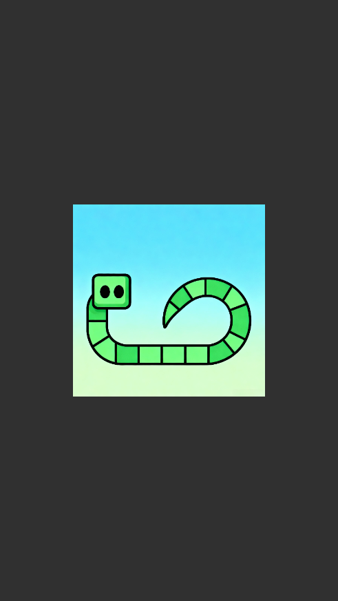 线条贪吃蛇游戏截图0