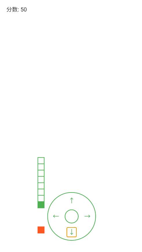 线条贪吃蛇游戏截图2