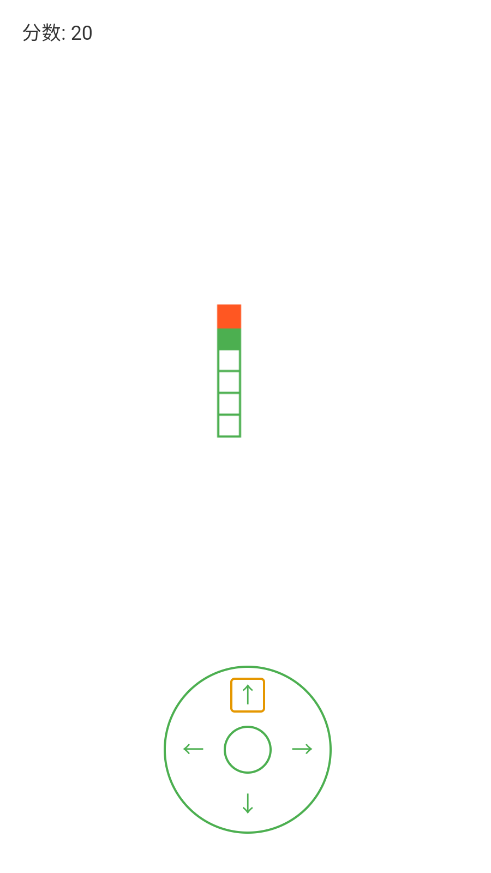 线条贪吃蛇游戏截图3