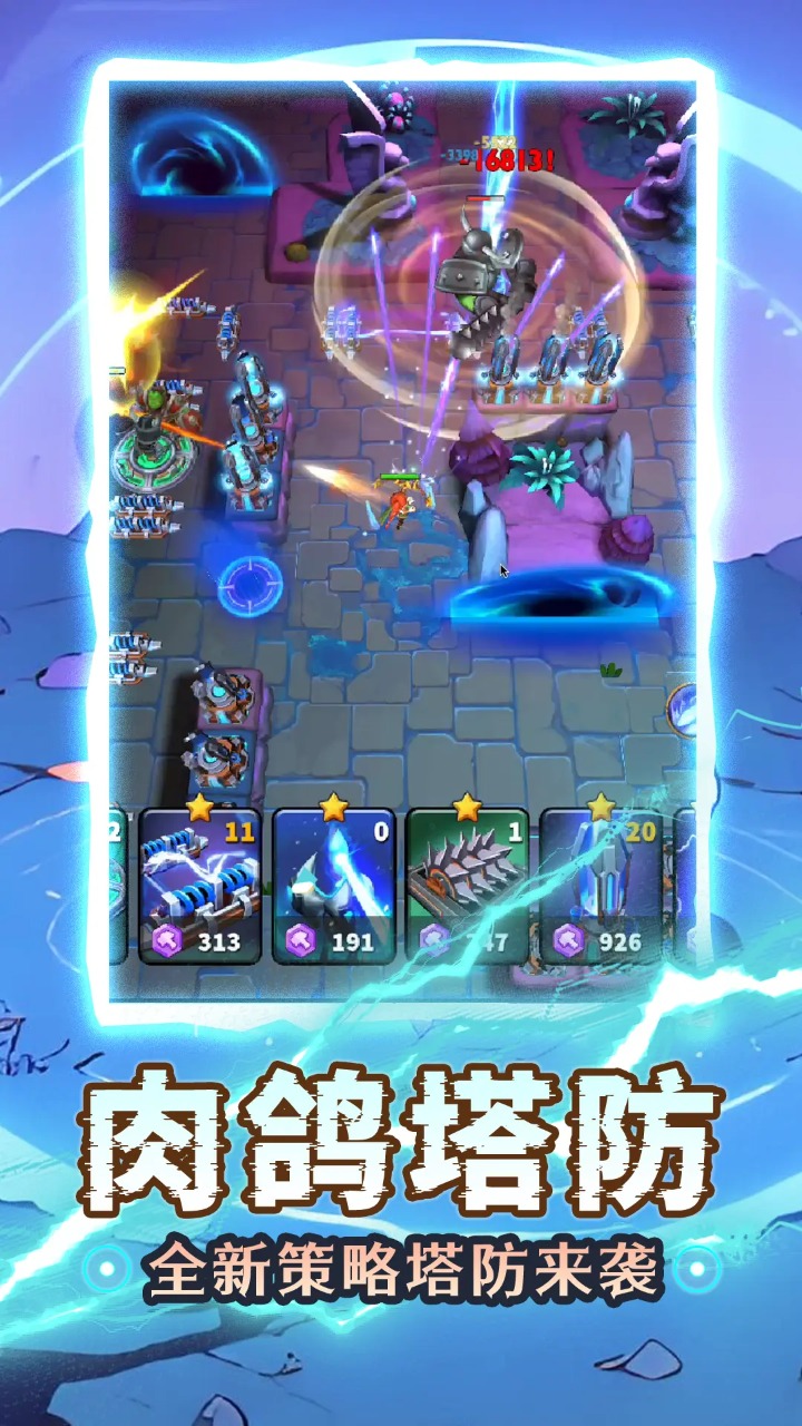 (zhn)ٷ؈D