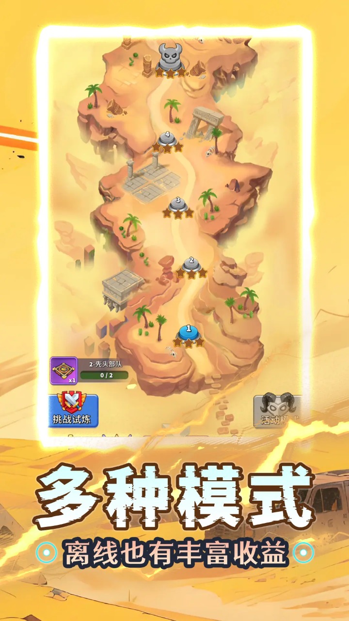 (zhn)ٷ؈D