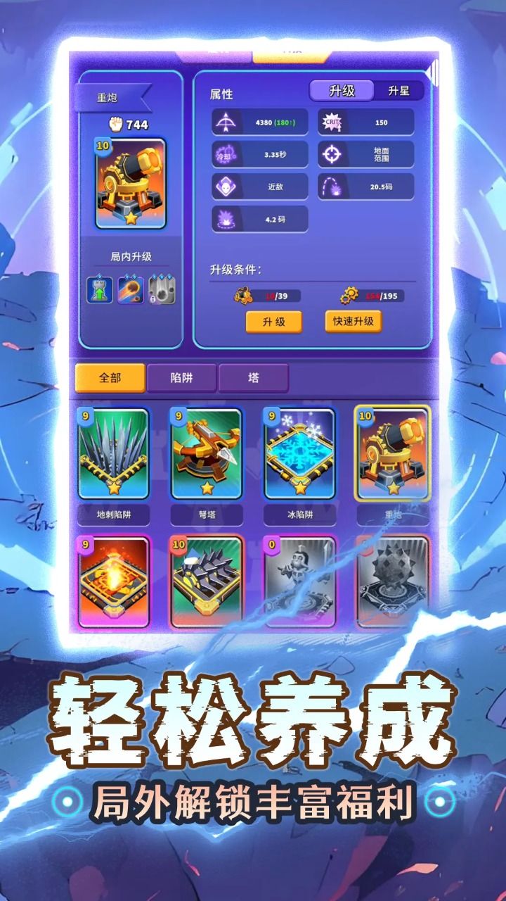 (zhn)ٷ؈D